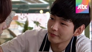 가슴 설레게 만드는 이원근의 얼음찜질 달래 된, 장국 3회 가슴 설레게 만드는 이원근의 얼음찜질 달래 된, 장국 3회