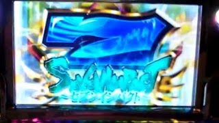 パチスロ新台 ゼーガペイン シズノ覚醒zoneをリプレイのみでレベル4まで上げる神業 Youtube パチスロ新台 ゼーガペイン シズノ覚醒zoneをリプレイのみでレベル4まで上げる神業 Youtube