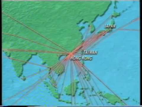 Cathay Pacific - CX Marketing Strategy 1995-1998 - Internal Corporate Video