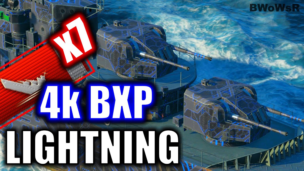 LIGHTNING - 4K BASE XP IN A TIER X GAME! - YouTube