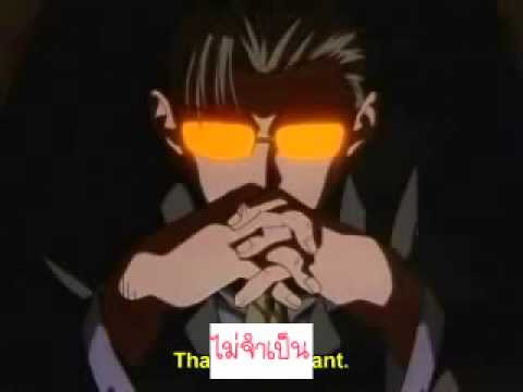 kunuharupa bana mp3 kunuharupa bana mp3