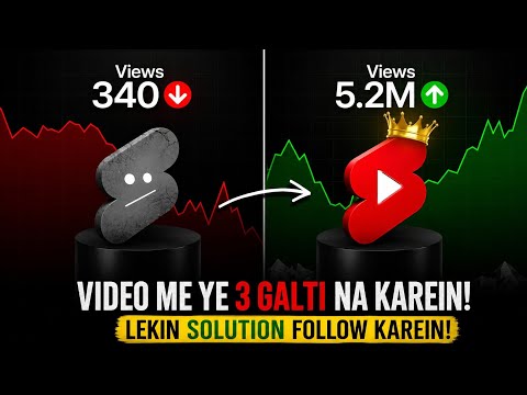 3 YouTube Shorts Mistakes That Are Killing Your Views in 2026