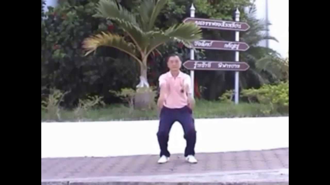 ต้าจี้ ชี้กง 18 กระบวนท่า สำหรับผู้เริ่มต้น