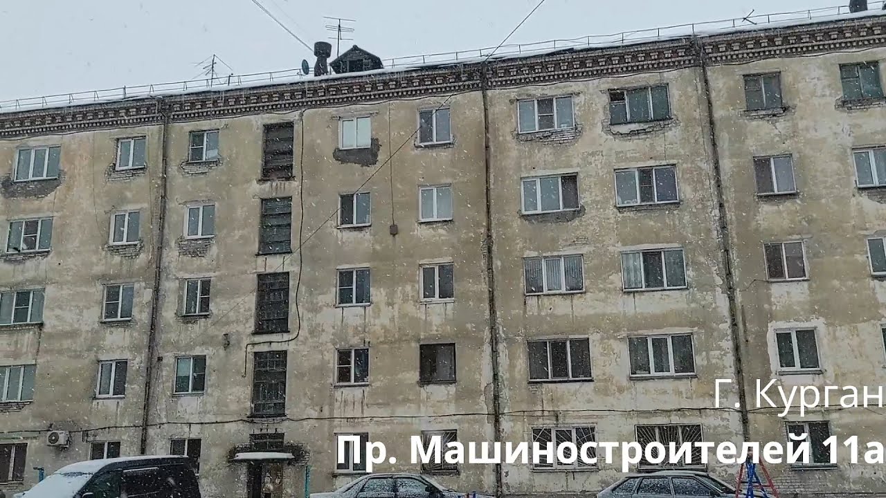 Курганинске быстровозводимые дома