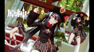 【Genshin Impact MMD／4K／60FPS】Hu Tao【TOMBOY】