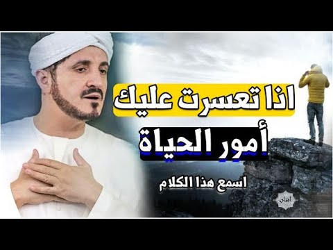 فيديو: 