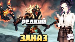 УЛЬТОВЫЙ ТРОЛЛЬ ЧЕРЕЗ МЕТЕОР В DOTA 1X6 / RAZE1X6 ИГРАЕТ НА TROLL WARLORD (R)