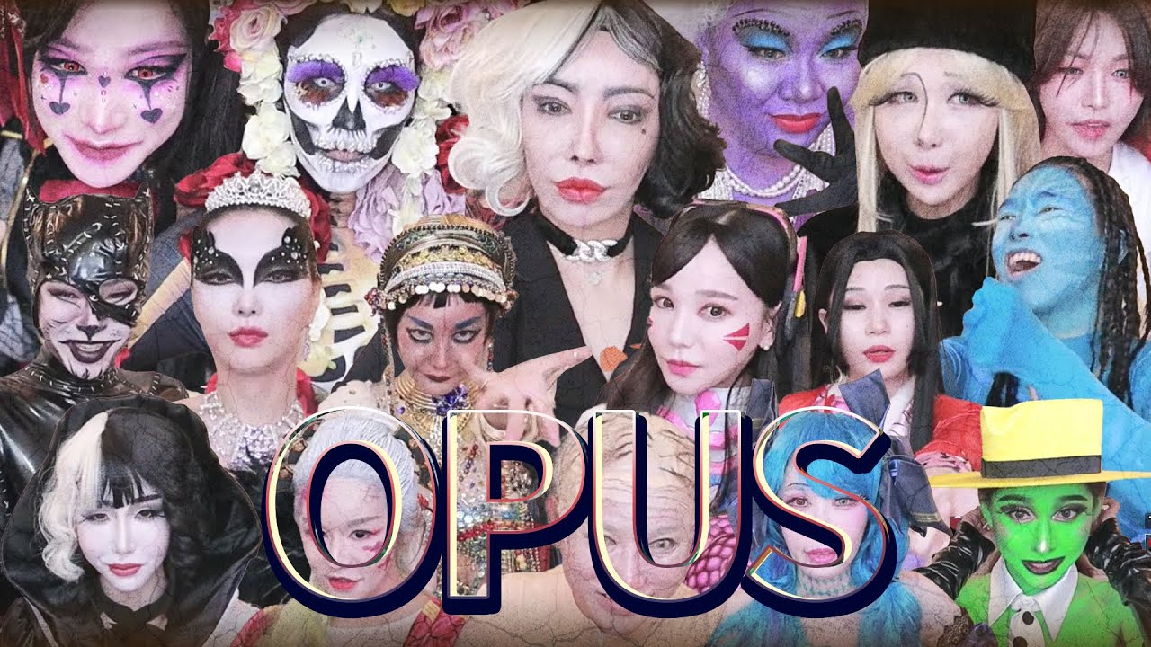 오퍼스 뒤집어지는 분장쇼🤡