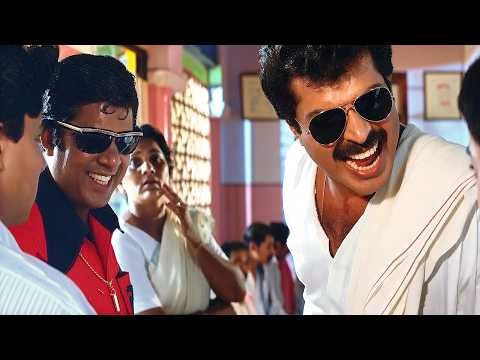 സിറ്റുവേഷൻ കോമഡിയുടെ പീക് ഐറ്റവുമായി ഒരു പെണ്ണുകാണൽ | Mammootty, Kpac Lalitha, Kunchan Comedy