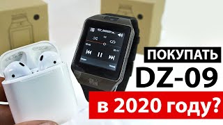 7 отличий смарт часов DZ-09 ОТ СТАРОЙ МОДЕЛИ, стоит покупать в 2020 ГОДУ?