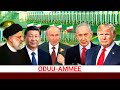 ODUU Ammee 15 May 2026 Ani Ana Media 