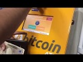 Buy Bitcoin - YouTube