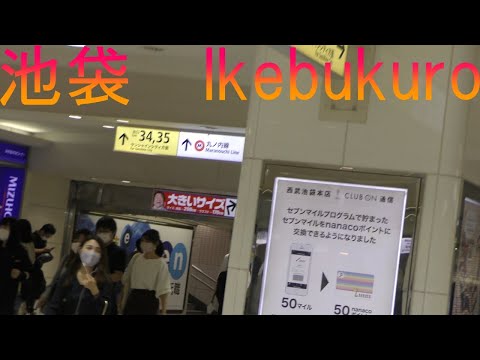 【４Ｋ60fps】乙女たちの街 池袋をお散歩【Take a walk in Ikebukuro, the city of maidens】
