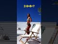 Красивые модели девушки