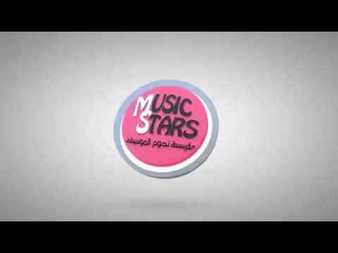 اغنية ها ها يم الولد محمد السالم 