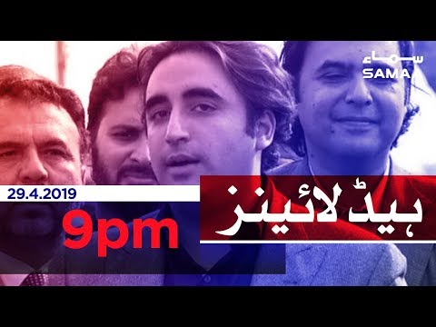 samaa-headlines---9pm---29-april-2019