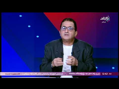 هو حكم الفار هيمشيني وجيه أحمد يفجر مفاجأة مدوية حول أخطاء الحكام في وجود الفار