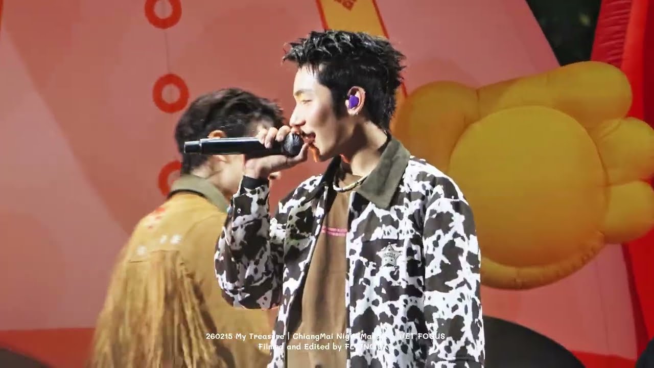 260215 ATLAS เธอมีความหมาย (My Treasure ) -  ChiangMai Night Martket (JET FOCUS) 