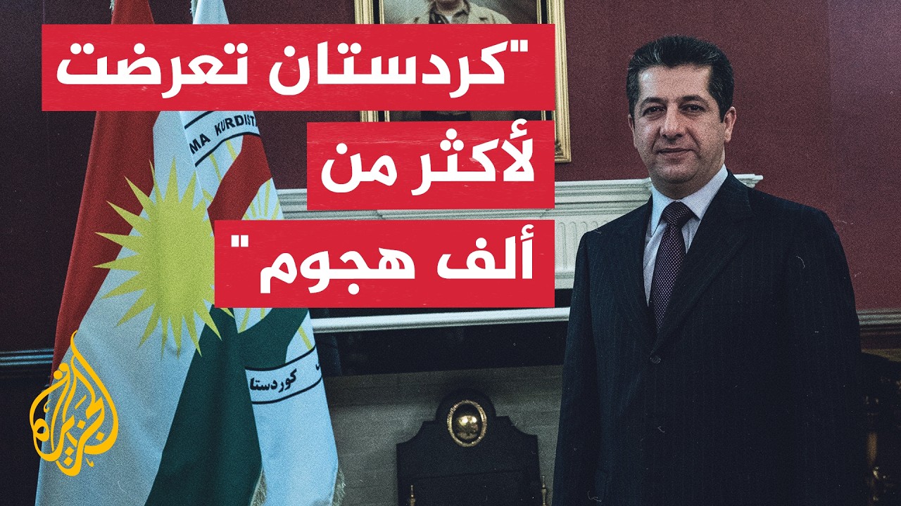 ���� ����� ����� ������� ������: �� ����� �� ��� ����� ����� �������� �� �����
 - نشر قبل 6 دقيقة