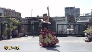 Sophisticated Hula（月の夜は） - YouTube