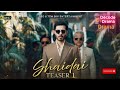 Shaidai | Starting from 22nd April | Every Wed-Thu | At 8:00 PM | Full OST | feroze Khan new drama