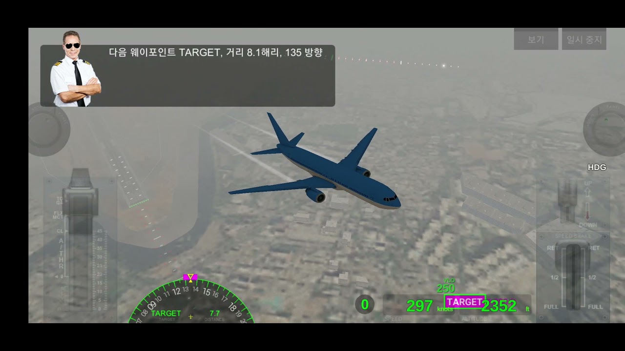 BOEING B767 MUMBAI COMMERCIAL - XSD84844