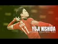 Yuji Nishida - The King of Japanese volleyball 👑