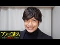 テレビ東京ドラマ【アノニマス】香取慎吾さんものまね!
