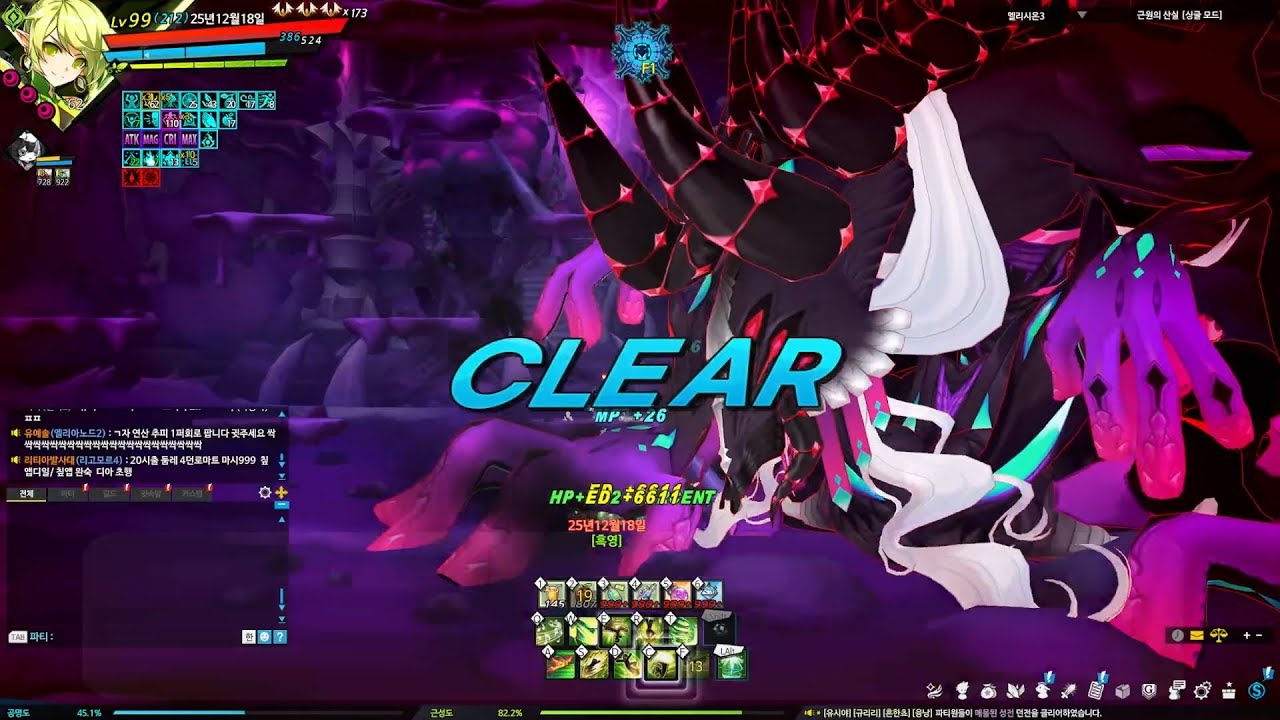 이벤트 끝난 당신 무얼 해야하는지 모르는 당신에게 드리는 선물