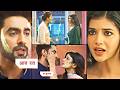 Yeh Rishta Kya Kehlata Hai Today Episode NEW PROMO | Samridhii Shukla | Rohit Purohit| 31st May 2026