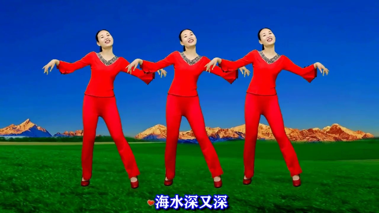 新歌新舞《黄土地》欢快俏美秧歌风，一声乡音唤回了多少漂泊的魂