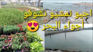 خوتي العزاز توحشتكم حياتي كلها تبدلات بغيت نوقف على رجلي وبغيتكم تعاونوني ???