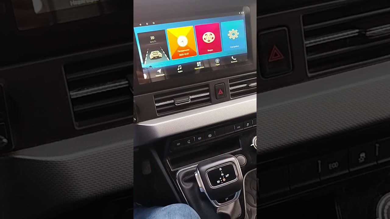 Донг Фенг К33