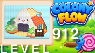 Colony Flow Level 912 walkthrough (Hard) Solution
