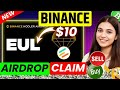 Binance HODLer Airdrop 2025 🔥 Earn Free Euler (EUL) Tokens | Binance Simple Earn Airdrop Explained