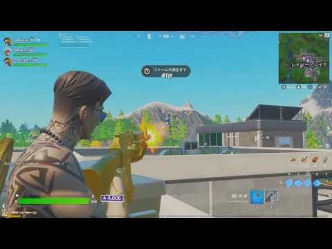 Arめっちゃ当たる感度見っけたｗｗｗ Ar I found the sensitivity to hit #shorts 【フォートナイト/Fortnite】