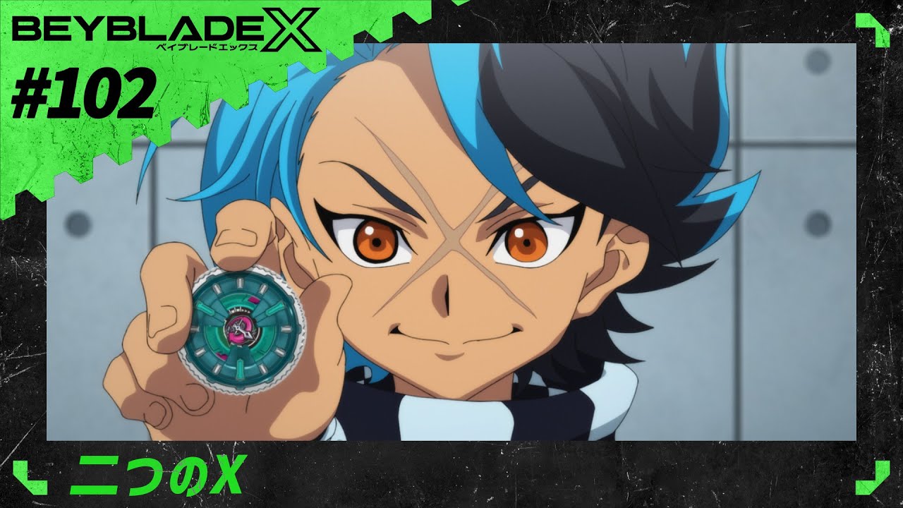 第102話】二つのX【BEYBLADE X】 - YouTube
