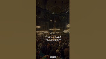 يَا أَيُّهَا الَّذِينَ آمَنُوا ارْكَعُوا وَاسْجُدُوا وَاعْبُدُوا رَبَّكُمْ #القارئ_محمد_اسبيعان