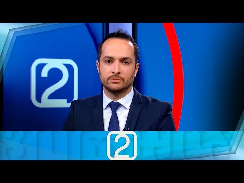 ფორმულა 14:00 საათზე — 25 ნოემბერი