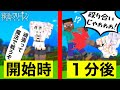 葬送のフリーレンアドオンで魔法使いを目指すつもりが、結局は格闘で暴れる男【Minecraft/マイクラ】【葬送のフリーレンアドオン】
