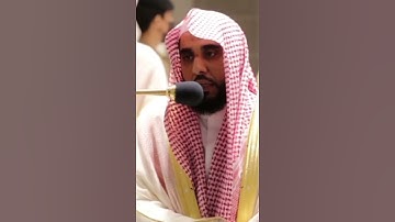 تلاوة خاشعه للشيخ عبدالله الجهني في الحرم المكي❤️.