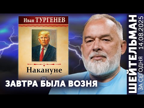 YouTube видео
