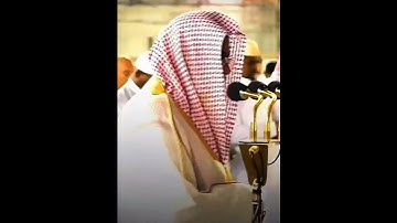 ﴿وأما من خاف مقام ربه ونهى النفس عن الهوى﴾ تلاوة خاشعه للشيخ سعود الشريم | سورة النازعات