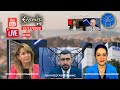 LIVE STREAMING 22/12/2022 ΠΟΛΙΤΕΙΑ ΠΥΛΗ ΠΟΛΙΤΩΝ