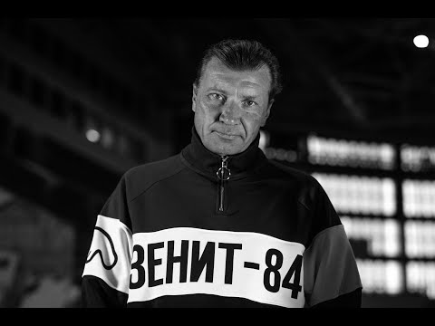 Video: Sergey Dmitriev. Biografía de un futbolista