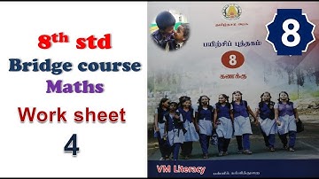 8th std maths work sheet-4  bridge course in tamil / english medium  @VM Literacy
