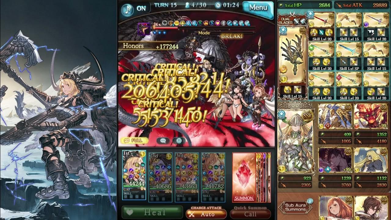 [GBF] Light mango Viking + Horus bows test YouTube