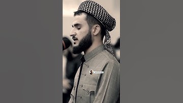 تلاوة حزينة لا يوصف للقارئ يوسف عثمان ما تيسر من سورة إبراهيم | اصدار جديد