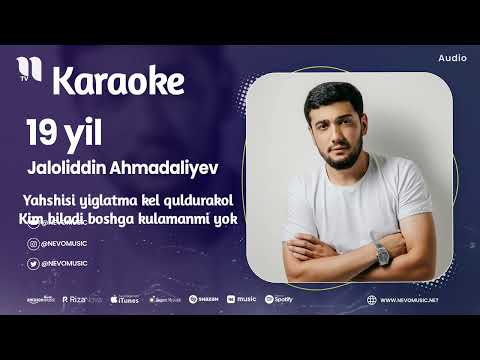 Jalloliddin Ahmadaliyev - 19 yil karaoke minus music (premyera)-(karaoke)