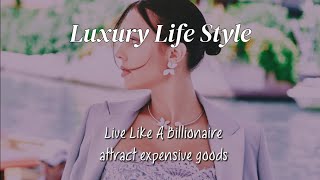 MONEY MAGNET ! EXTREME WEALTH & LUXURY LIFE Subliminal Affirmations 💸 live like a billionaire!
